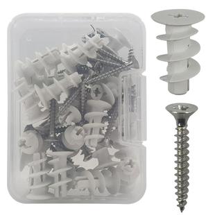 石膏板膨胀螺丝 纸面石膏板单双层安装窗帘支架专用 塑料膨胀管