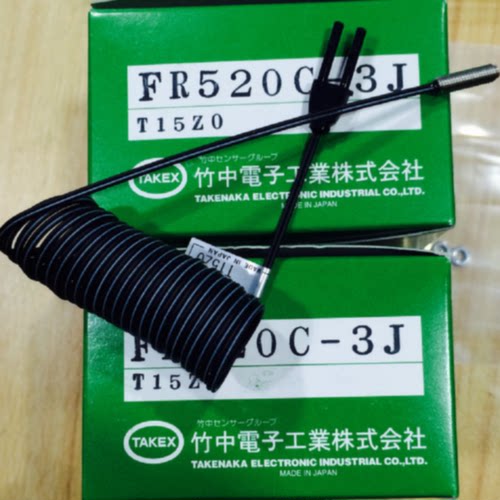 议价FR520C-3J 竹中TAKEX 光纤感测器