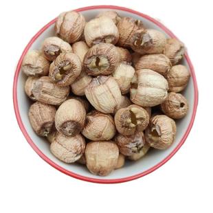 福建年货正宗建宁农家自产手工去芯心红莲子特产红莲子干货450g