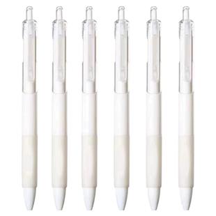 刷题小白笔ST笔芯按动中性笔0.5顺滑速干黑笔学生考试专用按压笔