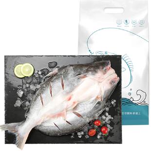 钓鱼记越南巴沙鱼二去开背湄公鱼烤鱼红烧鱼冷冻品600g-750g*3条