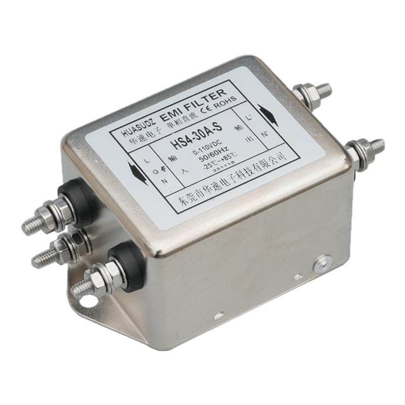 HS4单相DC直流电源滤波器8V12V24V36V48V110V抗谐波干扰净化100A