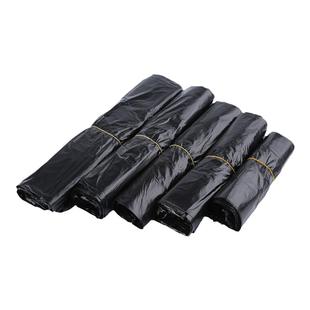 黑色塑料袋家用垃圾袋手提式清洁袋背心袋药店打包袋烟酒店方便袋