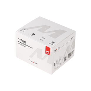 牙签独包装一次性家用食品级便携剔牙神器精品盒装碳化尖双头竹签