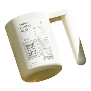 安雅抗菌漱口杯抑菌儿童刷牙杯子牙刷洗漱套装食品级塑料PP5牙缸