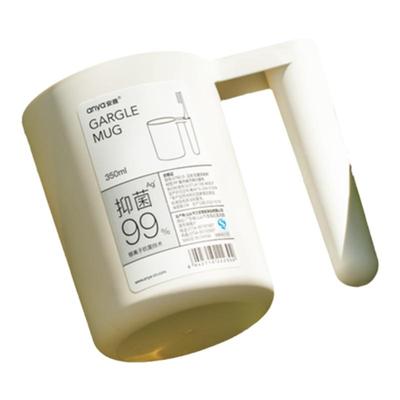 安雅漱口杯抗菌沥水食品级