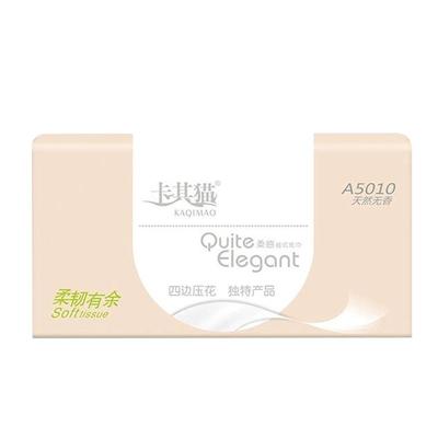 卡其猫500张大包抽纸婴儿无香