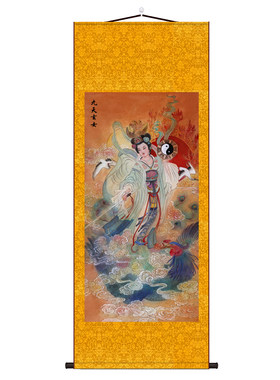 三清祖师画像九天玄女碧霞元君