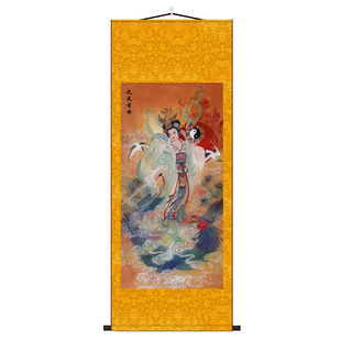 三清祖师九天玄女碧霞元君张天师太乙王灵官画像丝绸卷轴挂画定制