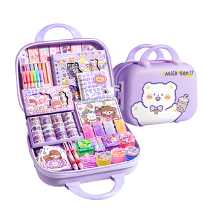 送礼手账套装礼盒礼物手账本女孩可爱手帐本女生少女笔记本子全套咕卡贴纸大礼包小学生做手杖的素材工具新年