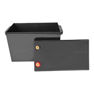 12V180AH铅改锂电芯盒新塑料锂电池外壳12V防水储能电源专用外壳
