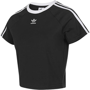 Adidas/阿迪达斯官方正品三叶草女士经典圆领短款运动T恤JC8703