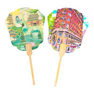城市地标打卡团扇景区拍照打卡中国风复古典扇AR视频创意旅行纪念品旅游伴手礼文创礼品四大名楼成都武汉长沙