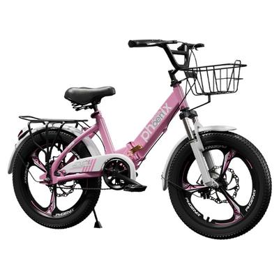 凤凰儿童折叠自行车男女孩6-8岁12中大童小学生18-20寸22脚踏单车