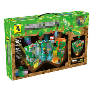 中国我的世界系列积木儿童男孩子场景益智拼插装玩具14岁新年礼物