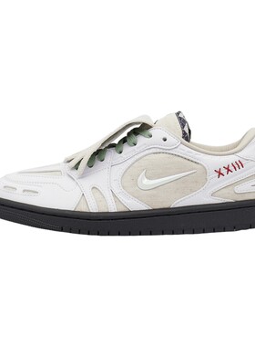 滔搏NIKE耐克女子AIR JORDAN 1拼接帆布复古运动休闲鞋IW2026-110