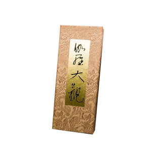 日本香堂香NipponKodo伽罗大观礼盒分装10支家用沉香室内香提神