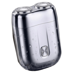 央电动剃须刀男士迷你旅行便携2025新款正品水洗刮胡刀磁吸回购