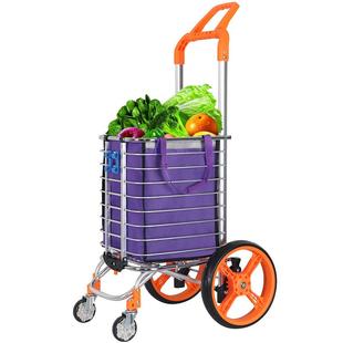 家用买菜车小拉车折叠便携购物车拉杆车老人轻便手拉车小推车拖车