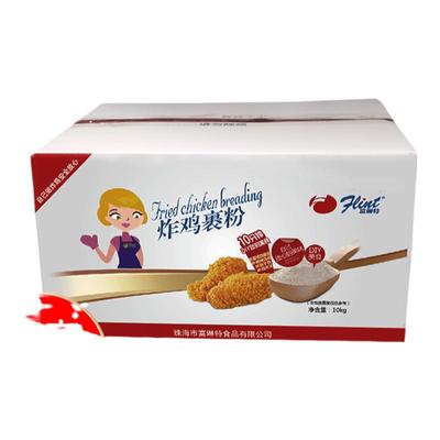 富琳特炸鸡裹粉10kg源头工厂商用