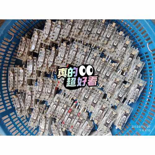 议价欧姆龙安全继电器G7SA5A1BG7SA4A2B2可维修