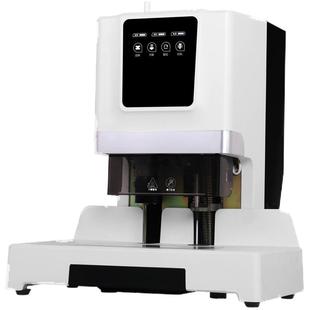 惠朗50M自动装订机新款财务凭证装订机全自动装订自动打孔机会计凭证装订机标书档案装订机电动热熔胶装铆管