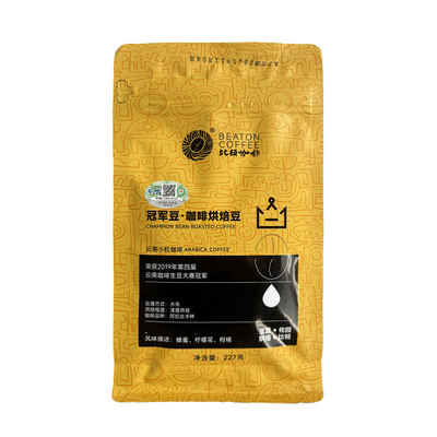 比顿冠军豆咖啡豆227g