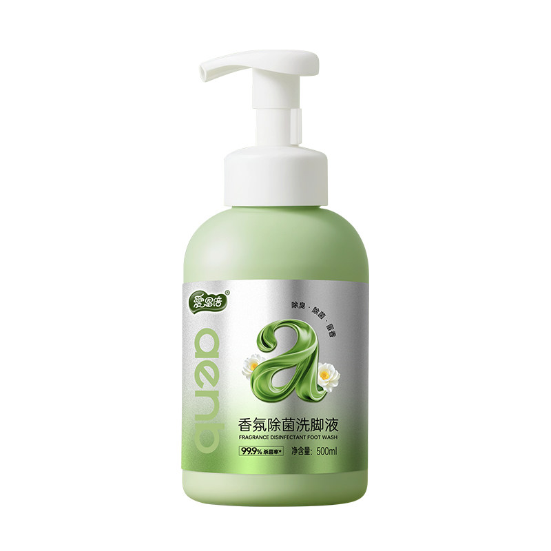 洗脚液除臭除菌泡脚除脚酸异味