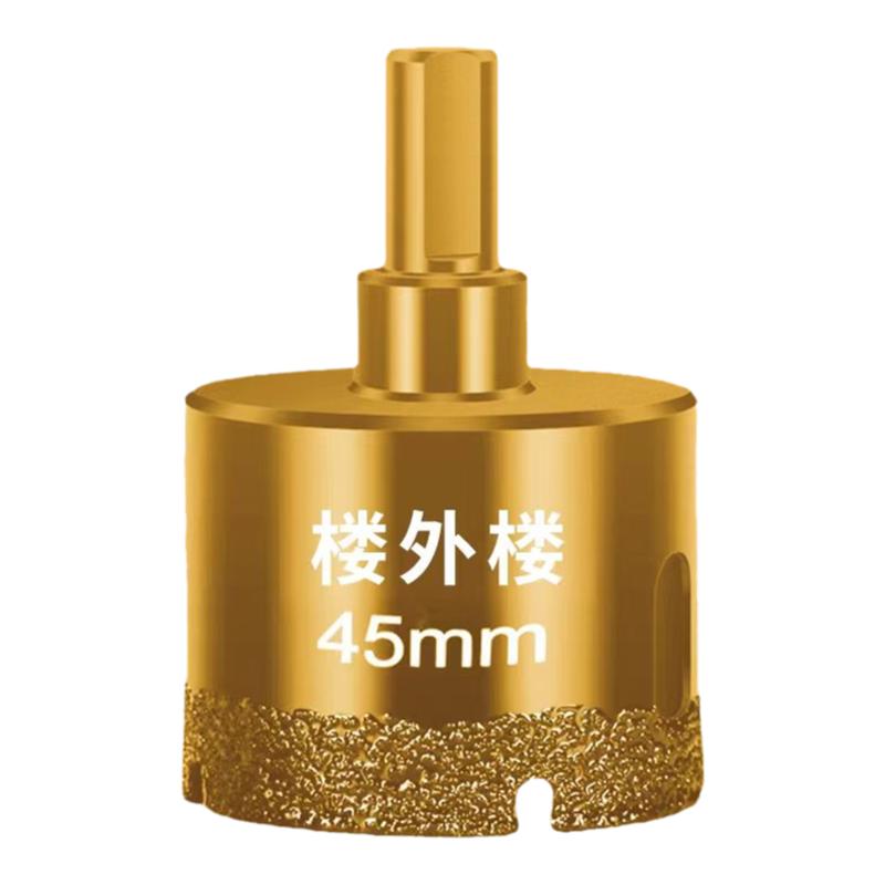 干钻瓷砖开孔器钻头花岗岩大理石专用全瓷玻化砖陶瓷石材打孔钻头