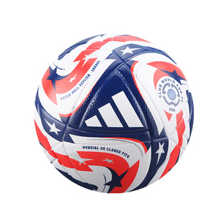 小李子阿迪达斯25赛季世俱杯比赛足球4号5号球热粘合赛事球JD3824