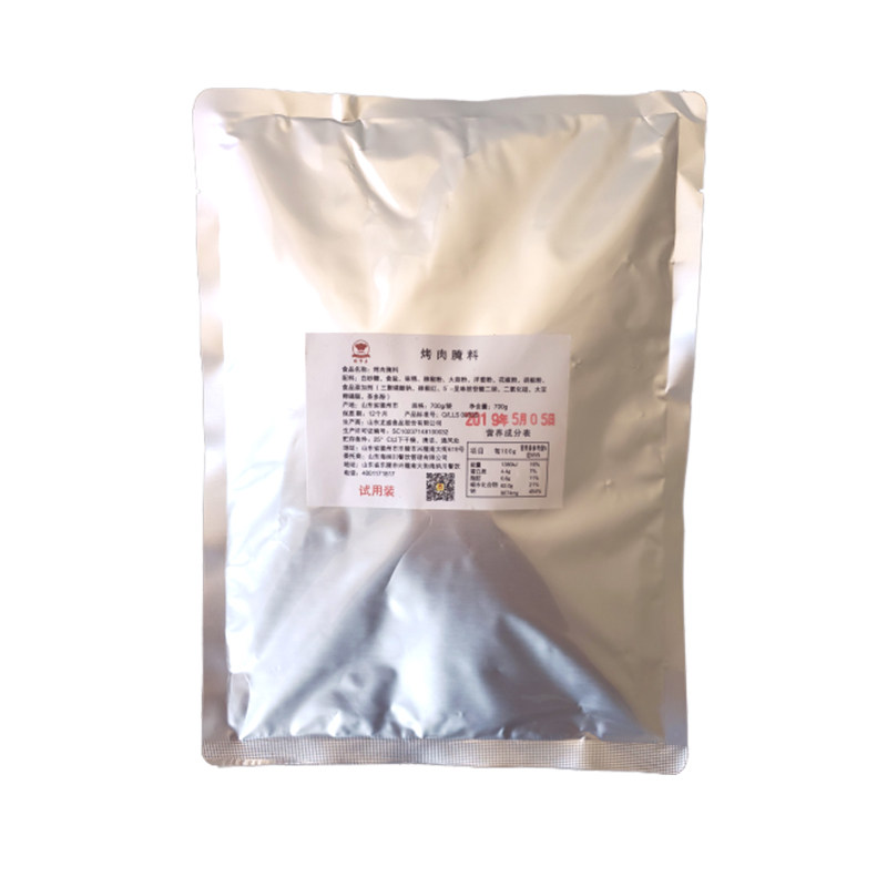 坊味源浓香型鸡饭烤肉腌料