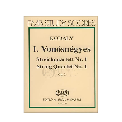 柯达伊第一弦乐四重奏Op2研习