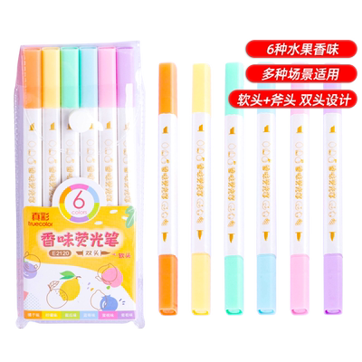 真彩大容量双头香味荧光笔6色