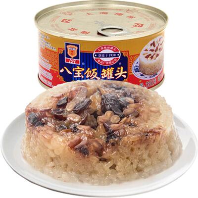 【上海梅林】八宝饭350g特产甜品