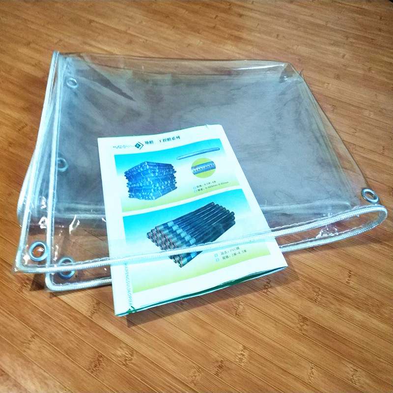 透明防雨布加厚PVC篷布户外防水塑料遮雨帘窗户挡风防风阳台帆布