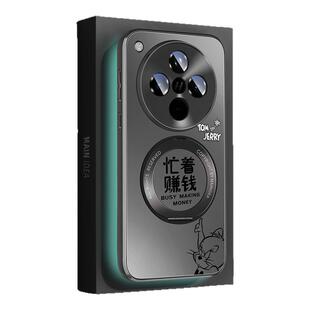 oppofindx8ultra手机壳带支架旋转oppofind新款x8s+适用oppo全包防摔findx8s十磁吸find保护套x8ultra外壳pro