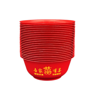 结婚喜宴红色一次性饭碗印花稻壳食品级加厚碗筷盘套装喜庆碗批发