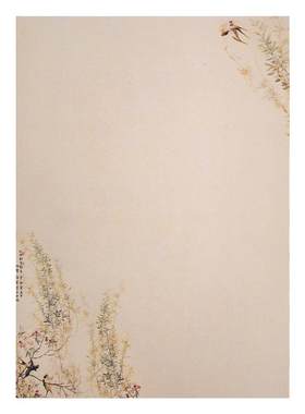 精美简约古风空白信纸手写信