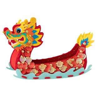 端午节龙舟手工diy国潮立体龙船幼儿园亲子模型儿童不织布材料包