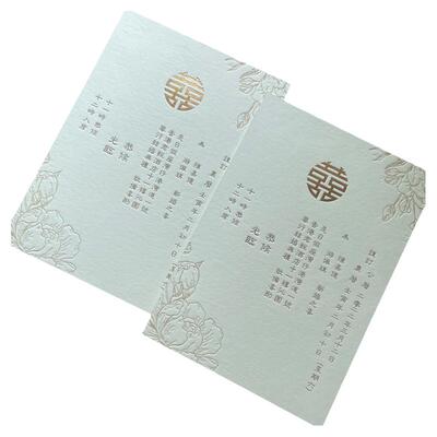 梧桐letterpress凸版喜帖