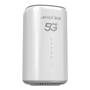 Amoi夏新 真5G无线CPE路由器随身wifi6千兆双频全网通高速5g移动便携家用宽带笔记本电脑户外直播车载无线猫