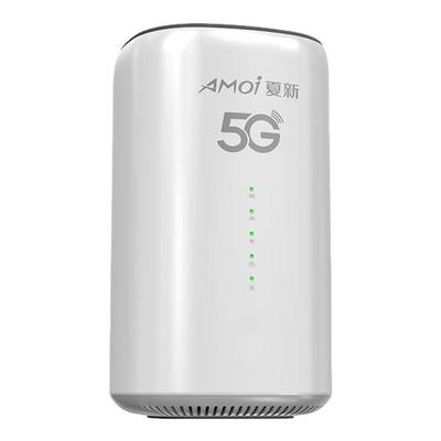 新款5G随身wifi无线路由器