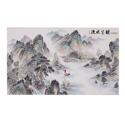 户外庭院门头匾迎门墙瓷砖福壁画中堂农村国画山水影壁墙室外轻奢