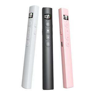 粉色多功能ppt翻页笔激光笔教师用无线遥控翻页器多媒体教学神器
