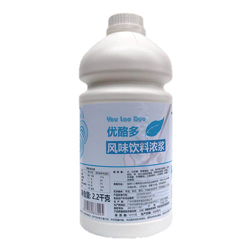航帆优酪多2.2kg整箱优惠