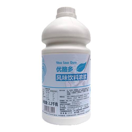 航帆富汝特原味优酪多酸多多2.2kg奶茶专用乳酸菌优格浓缩酸奶味