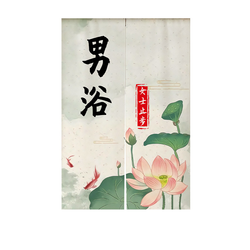 浴室门帘隔断帘半帘挂帘