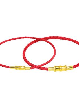 黄金转运珠路路通皮绳手绳手链