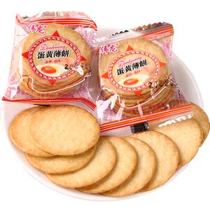伟龙饼干零食薄饼香葱鸡片散装多口味单独小包装办公室休闲食品