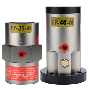 气动振动器FP-12/18/25/32/40/60-M下料仓工业震荡器活塞式敲击锤